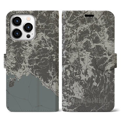 【嬉野（佐賀県）】地図柄iPhoneケース（手帳タイプ）モノトーン・iPhone 13 Pro 用