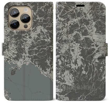 【嬉野（佐賀県）】地図柄iPhoneケース（手帳タイプ）モノトーン・iPhone 14 Pro Max 用