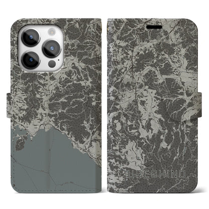 【嬉野（佐賀県）】地図柄iPhoneケース（手帳タイプ）モノトーン・iPhone 14 Pro 用