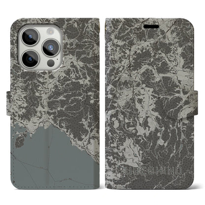 【嬉野（佐賀県）】地図柄iPhoneケース（手帳タイプ）モノトーン・iPhone 15 Pro 用