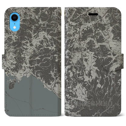 【嬉野（佐賀県）】地図柄iPhoneケース（手帳タイプ）モノトーン・iPhone XR 用