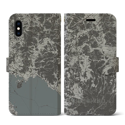 【嬉野（佐賀県）】地図柄iPhoneケース（手帳タイプ）モノトーン・iPhone XS / X 用