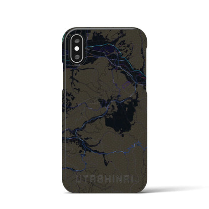 【歌志内（北海道）】地図柄iPhoneケース（バックカバータイプ）