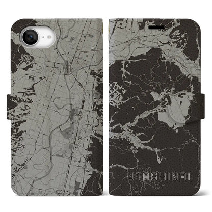 【歌志内（北海道）】地図柄iPhoneケース（手帳タイプ）