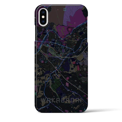 【若葉台（神奈川県）】地図柄iPhoneケース（バックカバータイプ）