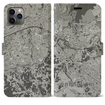 【若葉台（神奈川県）】地図柄iPhoneケース（手帳タイプ）モノトーン・iPhone 11 Pro Max 用