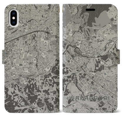 【若葉台（神奈川県）】地図柄iPhoneケース（手帳タイプ）モノトーン・iPhone XS Max 用