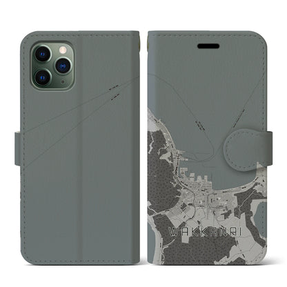 【稚内（北海道）】地図柄iPhoneケース（手帳タイプ）モノトーン・iPhone 11 Pro 用