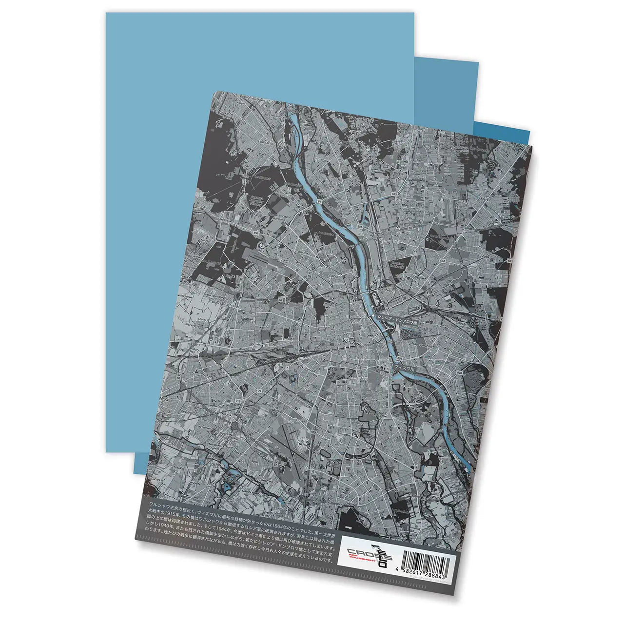 【ワルシャワ（ポーランド）】Map World クリアファイル