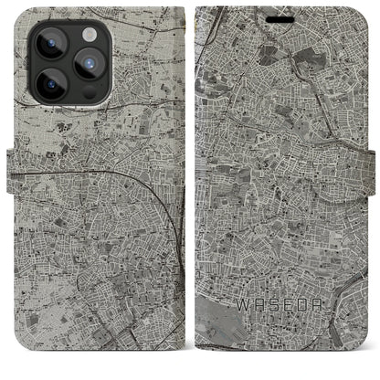 【早稲田（東京都）】地図柄iPhoneケース（手帳タイプ）モノトーン・iPhone 15 Pro Max 用