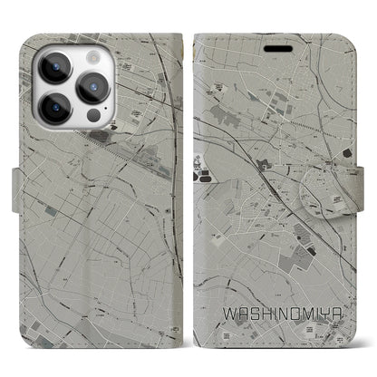 【鷲宮（埼玉県）】地図柄iPhoneケース（手帳タイプ）モノトーン・iPhone 14 Pro 用