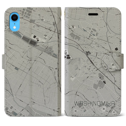 【鷲宮（埼玉県）】地図柄iPhoneケース（手帳タイプ）モノトーン・iPhone XR 用