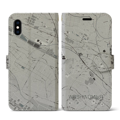 【鷲宮（埼玉県）】地図柄iPhoneケース（手帳タイプ）モノトーン・iPhone XS / X 用