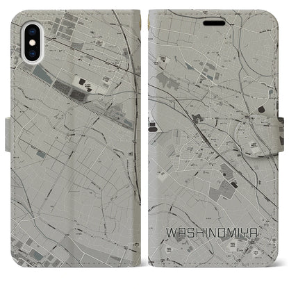 【鷲宮（埼玉県）】地図柄iPhoneケース（手帳タイプ）モノトーン・iPhone XS Max 用