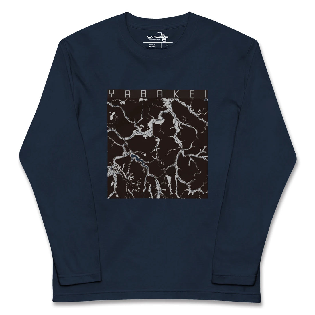 【耶馬渓(大分県)】地図柄ロングスリーブTシャツ