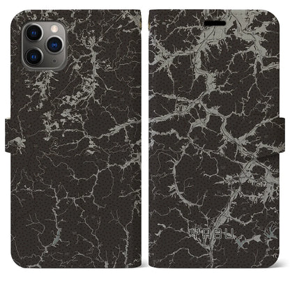 【養父（兵庫県）】地図柄iPhoneケース（手帳タイプ）モノトーン・iPhone 11 Pro Max 用