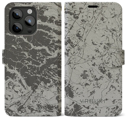 【矢吹（福島県）】地図柄iPhoneケース（手帳タイプ）モノトーン・iPhone 15 Pro Max 用