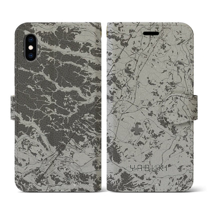 【矢吹（福島県）】地図柄iPhoneケース（手帳タイプ）モノトーン・iPhone XS / X 用