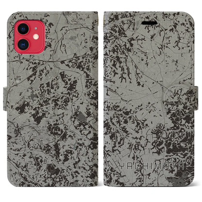 【八街（千葉県）】地図柄iPhoneケース（手帳タイプ）モノトーン・iPhone 11 用