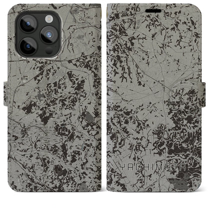 【八街（千葉県）】地図柄iPhoneケース（手帳タイプ）モノトーン・iPhone 15 Pro Max 用