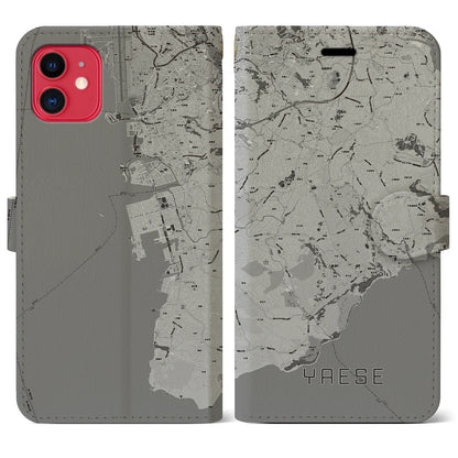 【八重瀬（沖縄県）】地図柄iPhoneケース（手帳タイプ）モノトーン・iPhone 11 用