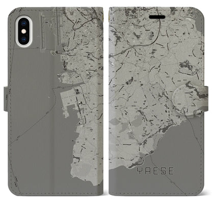 【八重瀬（沖縄県）】地図柄iPhoneケース（手帳タイプ）モノトーン・iPhone XS Max 用