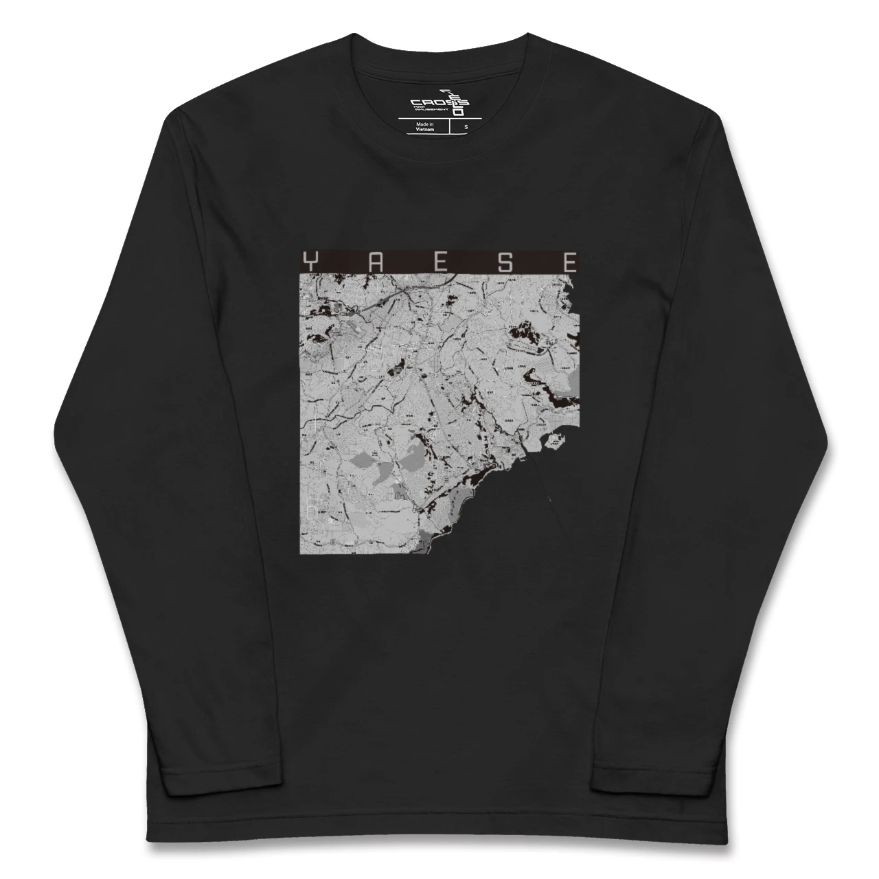 【八重瀬（沖縄県）】地図柄ロングスリーブTシャツ