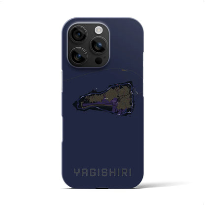 【焼尻（北海道）】地図柄iPhoneケース（バックカバータイプ）