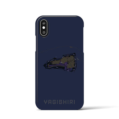 【焼尻（北海道）】地図柄iPhoneケース（バックカバータイプ）