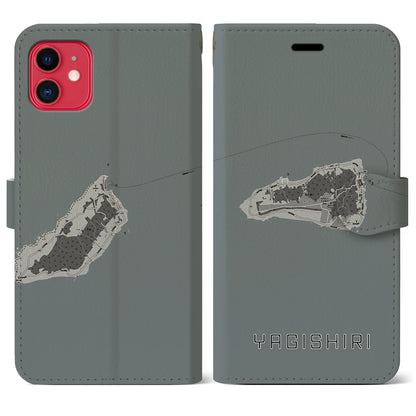 【焼尻（北海道）】地図柄iPhoneケース（手帳タイプ）モノトーン・iPhone 11 用