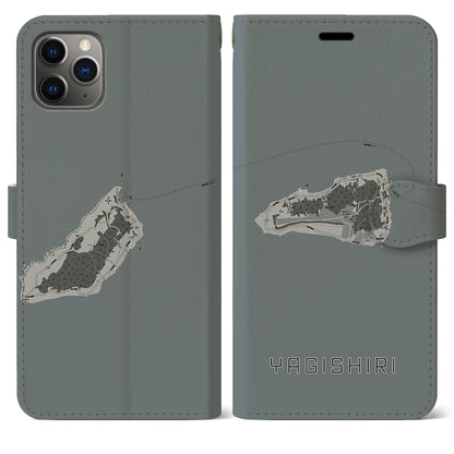 【焼尻（北海道）】地図柄iPhoneケース（手帳タイプ）モノトーン・iPhone 11 Pro Max 用