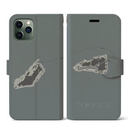 【焼尻（北海道）】地図柄iPhoneケース（手帳タイプ）モノトーン・iPhone 11 Pro 用