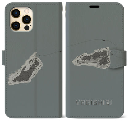 【焼尻（北海道）】地図柄iPhoneケース（手帳タイプ）モノトーン・iPhone 12 Pro Max 用