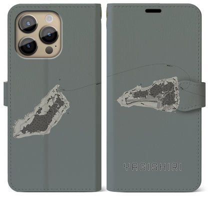 【焼尻（北海道）】地図柄iPhoneケース（手帳タイプ）モノトーン・iPhone 14 Pro Max 用