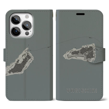 【焼尻（北海道）】地図柄iPhoneケース（手帳タイプ）モノトーン・iPhone 14 Pro 用