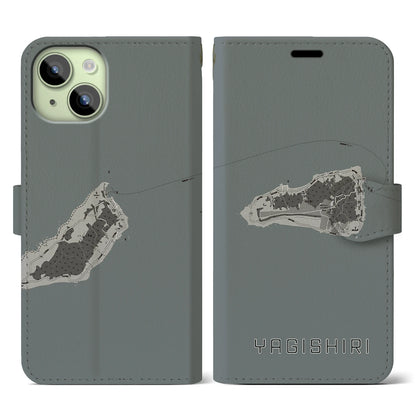 【焼尻（北海道）】地図柄iPhoneケース（手帳タイプ）モノトーン・iPhone 15 用