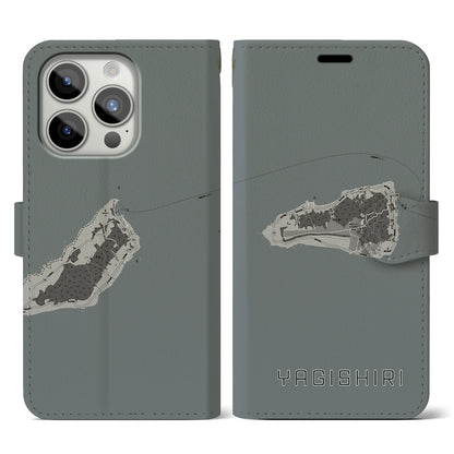 【焼尻（北海道）】地図柄iPhoneケース（手帳タイプ）モノトーン・iPhone 15 Pro 用