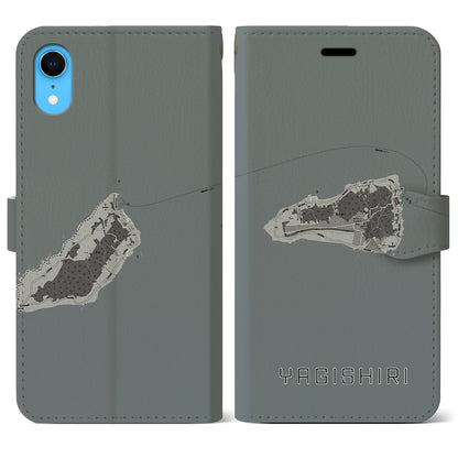 【焼尻（北海道）】地図柄iPhoneケース（手帳タイプ）モノトーン・iPhone XR 用