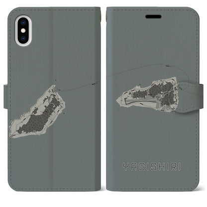 【焼尻（北海道）】地図柄iPhoneケース（手帳タイプ）モノトーン・iPhone XS Max 用