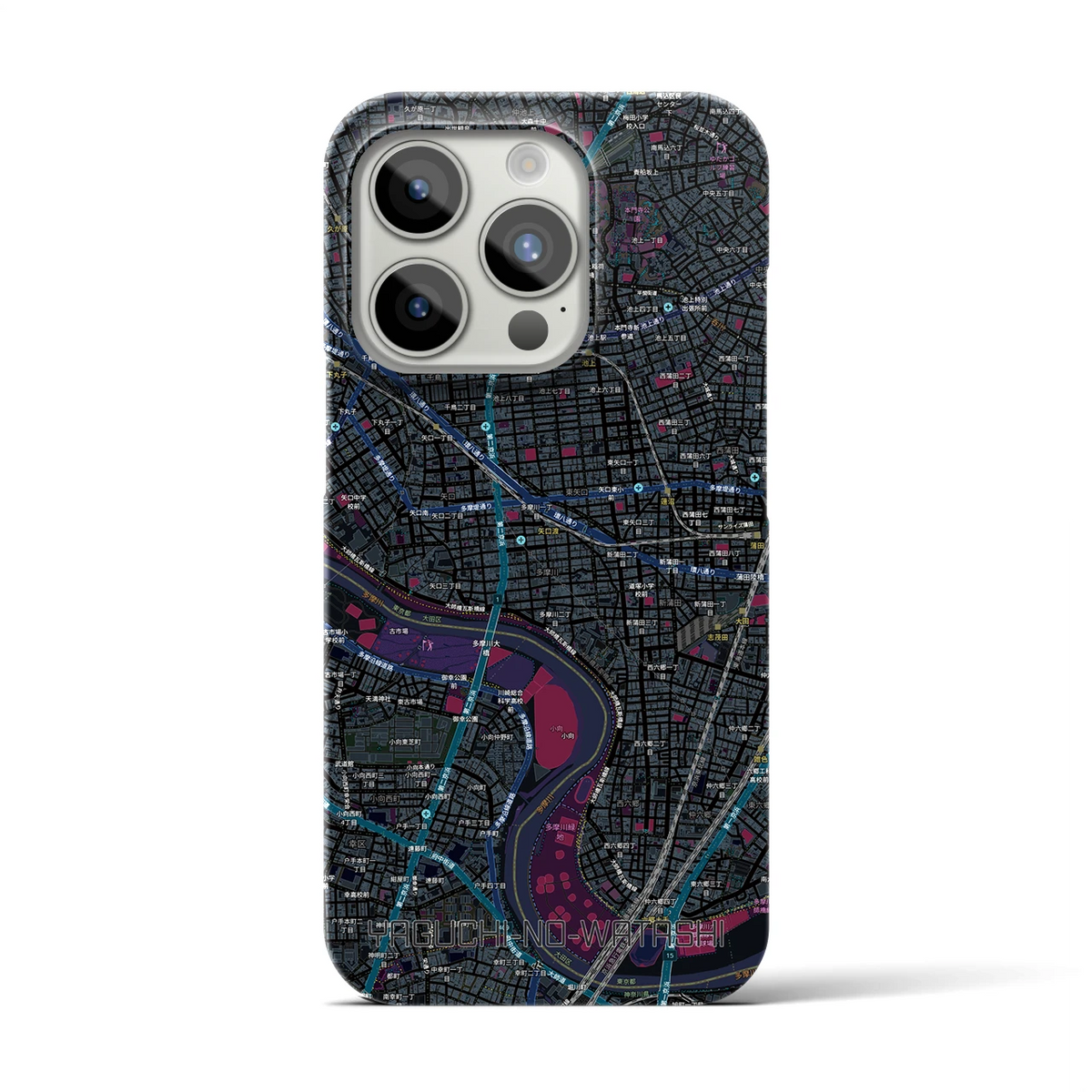 【矢口渡（東京都）】地図柄iPhoneケース（バックカバータイプ）