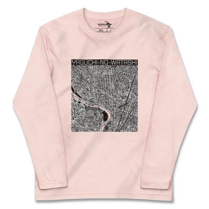 【矢口渡（東京都）】地図柄ロングスリーブTシャツ