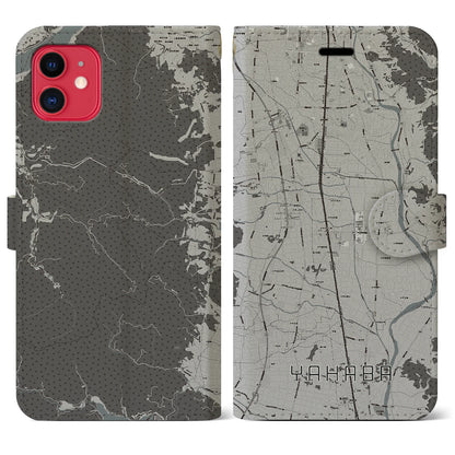 【矢巾（岩手県）】地図柄iPhoneケース（手帳タイプ）モノトーン・iPhone 11 用