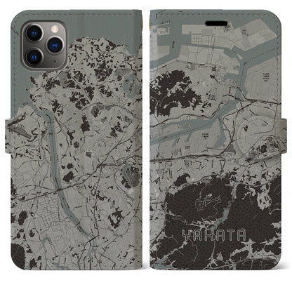 【八幡（福岡県）】地図柄iPhoneケース（手帳タイプ）モノトーン・iPhone 11 Pro Max 用