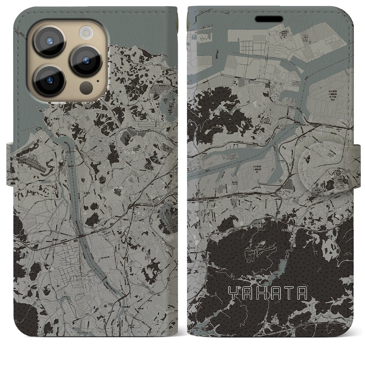 【八幡】地図柄iPhoneケース（手帳両面タイプ・モノトーン）iPhone 14 Pro Max 用