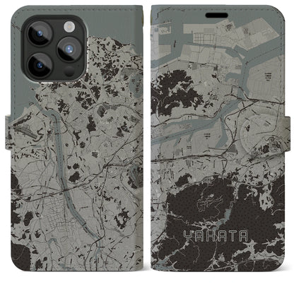 【八幡（福岡県）】地図柄iPhoneケース（手帳タイプ）モノトーン・iPhone 15 Pro Max 用