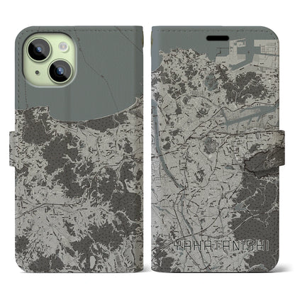 【八幡西（福岡県）】地図柄iPhoneケース（手帳タイプ）モノトーン・iPhone 15 用