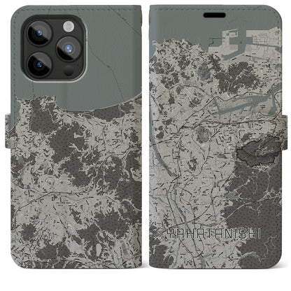 【八幡西（福岡県）】地図柄iPhoneケース（手帳タイプ）モノトーン・iPhone 15 Pro Max 用