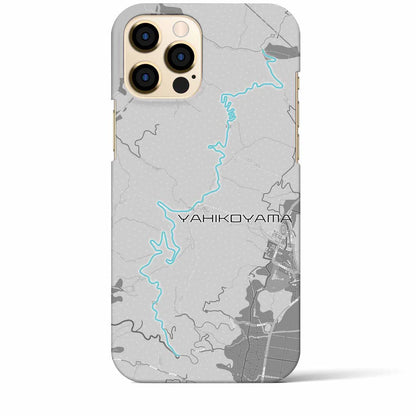 【弥彦山（新潟県）】スカイラインiPhoneケース（バックカバータイプ）