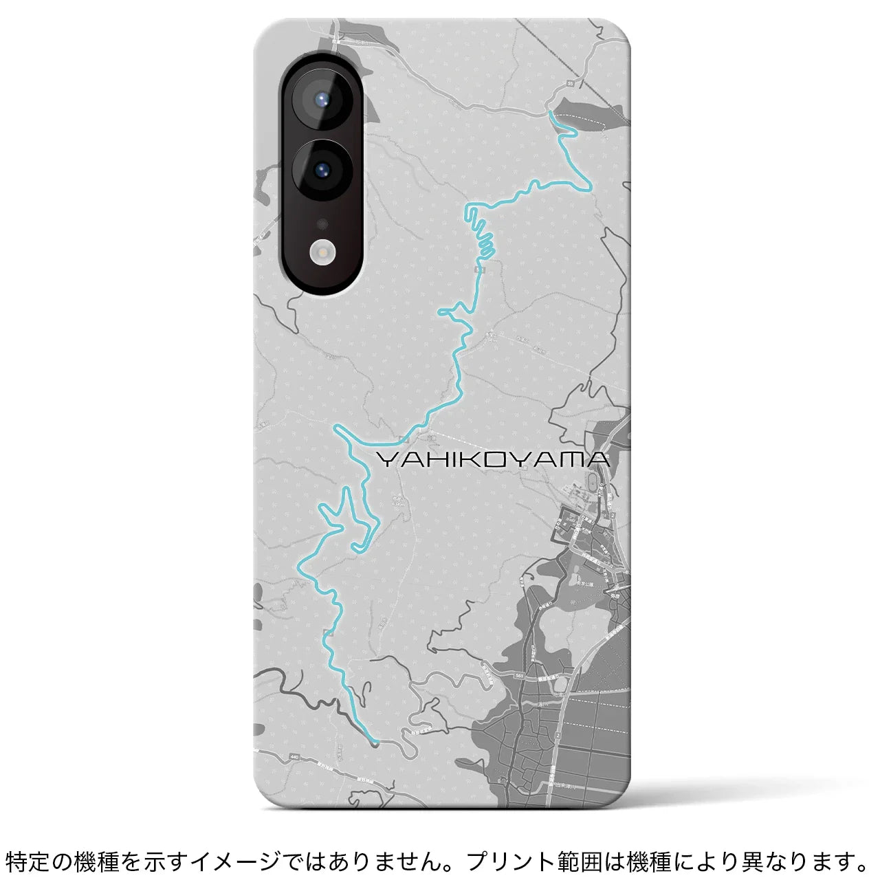 【弥彦山（新潟県）】スカイラインiPhoneケース（バックカバータイプ）