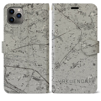【薬園台（千葉県）】地図柄iPhoneケース（手帳タイプ）モノトーン・iPhone 11 Pro Max 用